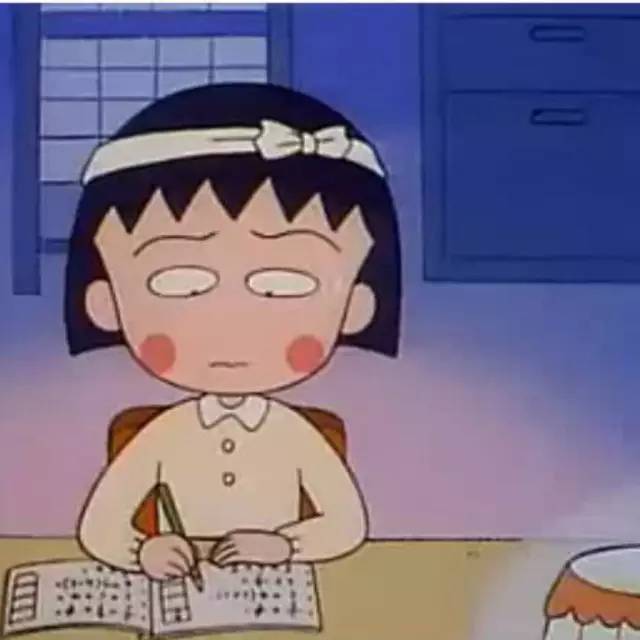 名校学渣受虐记