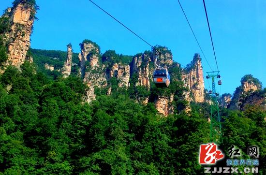 张家界天子山索道进入调试阶段 春节前后开放