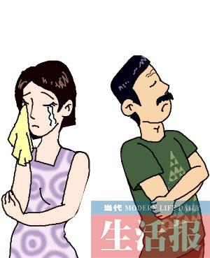 错爱！小保姆爱上男雇主 同居生两娃男雇主