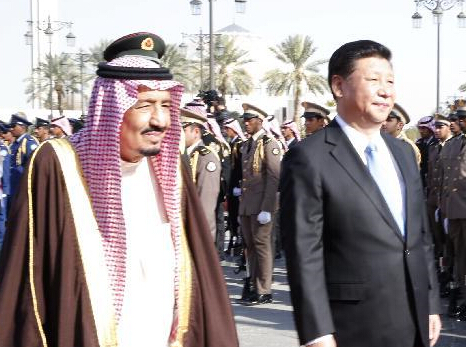 习近平同沙特阿拉伯国王萨勒曼举行会谈 两国元首共同宣布建立中沙全面战略伙伴关系