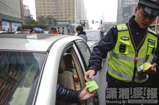 环保.jpg