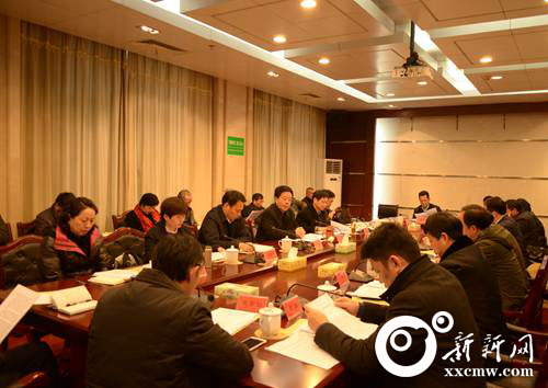 娄底市委召开反腐败协调领导小组工作会议