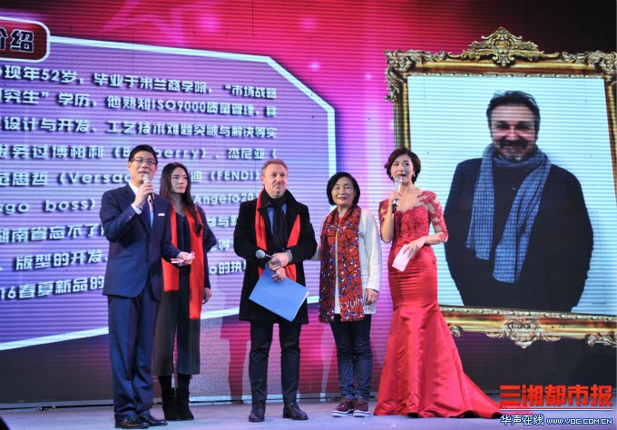 [长沙]忘不了男装赞助中国航天事业签约仪式在