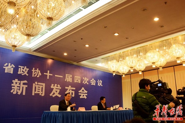 湖南省政协十一届四次会议24日开幕 会期5天