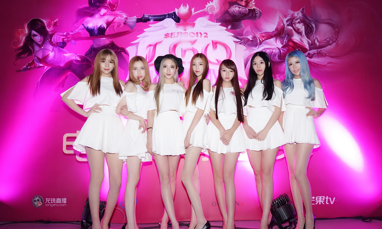 揭秘女子电竞内幕:美艳背后的潜规则