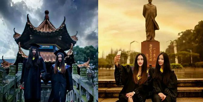 湘潭大学大四女生别样毕业照走红网络