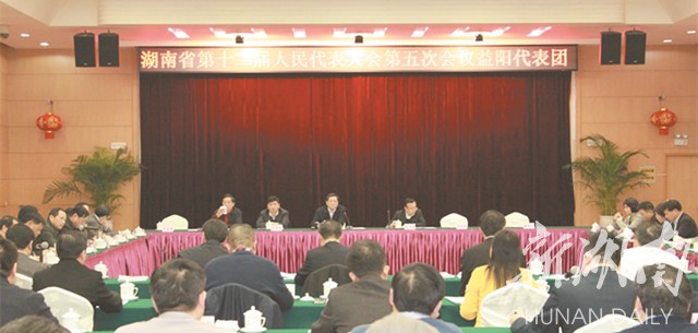 杜家毫参加益阳代表团审议 - 益阳轮播图 - 新湖