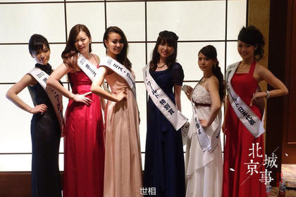 日本最矮世界小姐成北大学霸 智商颜值双高