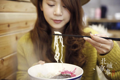 日本最矮世界小姐成北大学霸 智商颜值双高