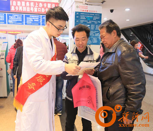 应对节后就诊高峰,娄底市中心医院有招! - 娄