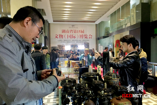 第15届湖南春季文物博览会今日开幕。
