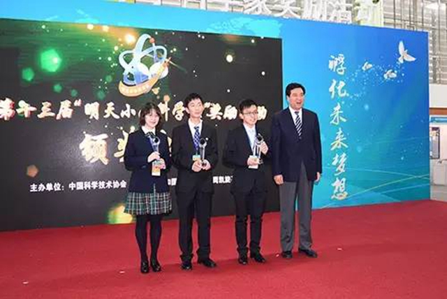 这16项竞赛能得奖,重点大学自主招生胜券在望