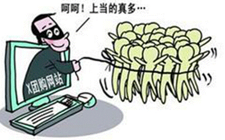 真实无会费押金_在家工作免押金_无需押金的网络