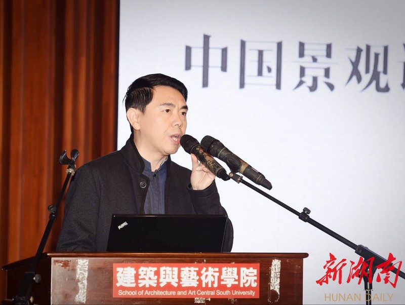 美丽湘村丨回到a高中v高中的高中,留住心里软件物理化学图绘制核心图片