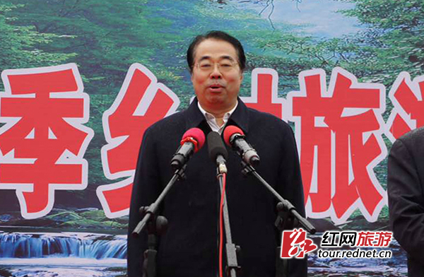 湖南省委常委、省委秘书长许又声出席开幕式并宣布节会开幕。