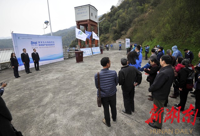 3月26日,长沙市民代表应邀走进浏阳市株树桥水库,探访长沙第二水源