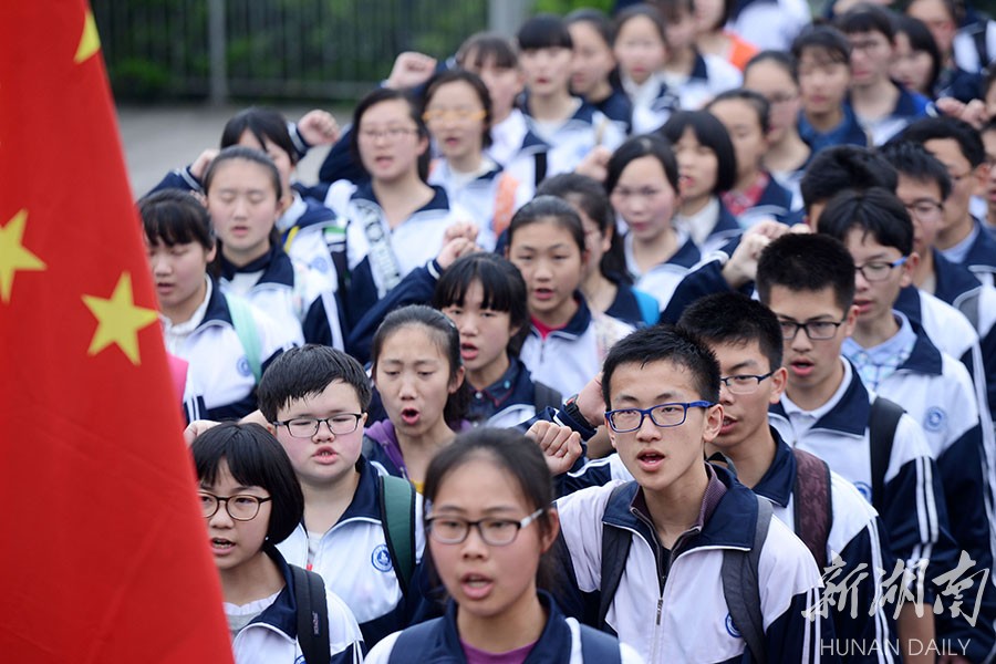 清明临近 缅怀先烈_新湖南