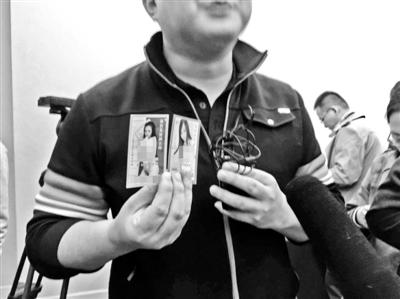 揭秘招嫖小卡片：警方称发卡片最多行政拘留