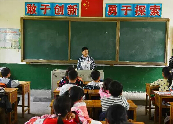 [综合] 新湖南的朋友圈丨汪峰捐赠5万,株洲小汪