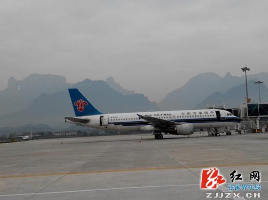 南航湖南增加张家界荷花国际机场过夜飞机