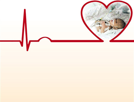 经过4个多月的成长，陈梓晨现在的体重已近1500克。西南医院供图商报图形 吴静 制