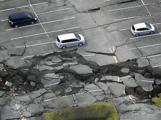 日本九州7.3级地震
