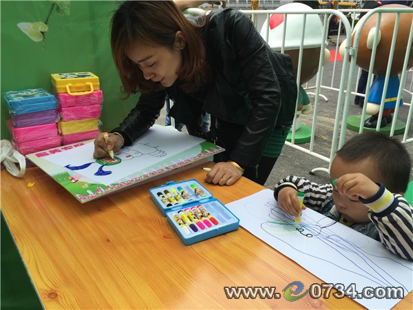 中国衡阳新闻网 www.