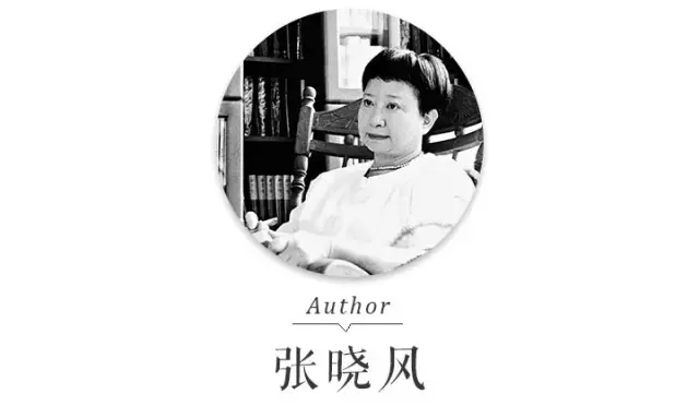 世界读书日丨台湾作家张晓风来了,约吗?_新湖