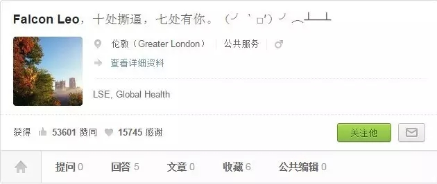 收入证明_收入与学历之间的关系(2)