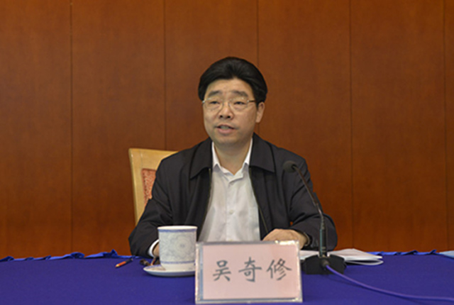 吴奇修任财政部农业司司长,曾任湖南湘潭市长