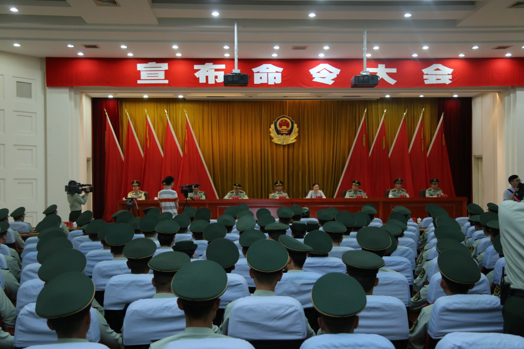 蒋建宇任武警湖南省总队政委