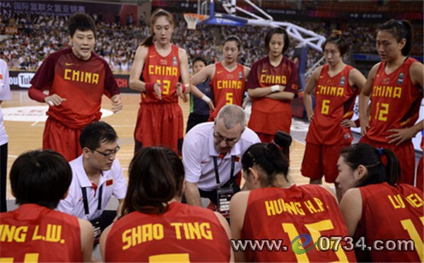 中国衡阳新闻网 www.