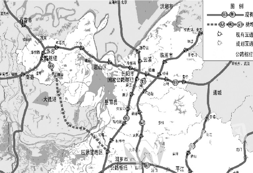 岳阳“四纵两横”高速网络基本形成 近500公里