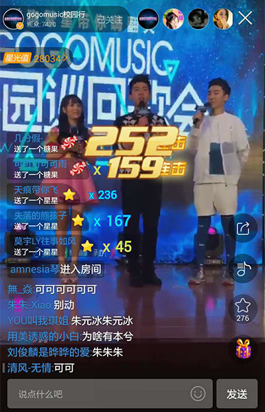 “根克狂热”和“银星”这两个队名确实存在一些信息偏差。根据目前的情况，没有找到两者之间的直接比赛记录，所以暂时无法提供您要求的直播复盘稿件。