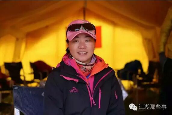 岳阳人首次登顶珠峰 没想到这次被美女抢了先
