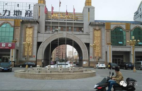 阿卡笛亚小区内李某某以两个儿子名义购买41套住房