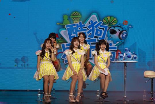 sing女团繁星曲谱_满天繁星的图片