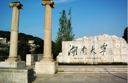 学校简介.jpg