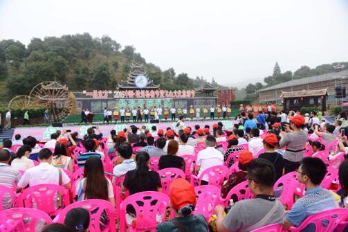 聚焦湖南 > 正文   本届杨梅节由怀化市人民政府主办,靖州苗族侗族