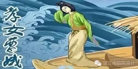 端午节关于孝女曹娥的传说