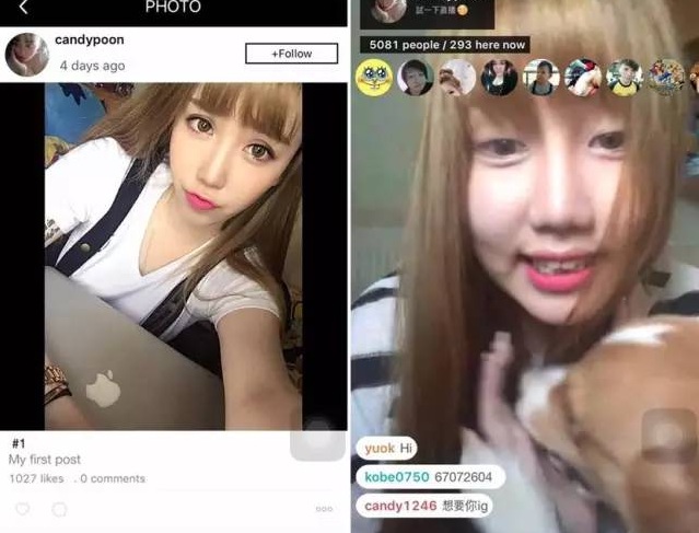 照片都是“照骗”!“网红女神”真面目吓哭你