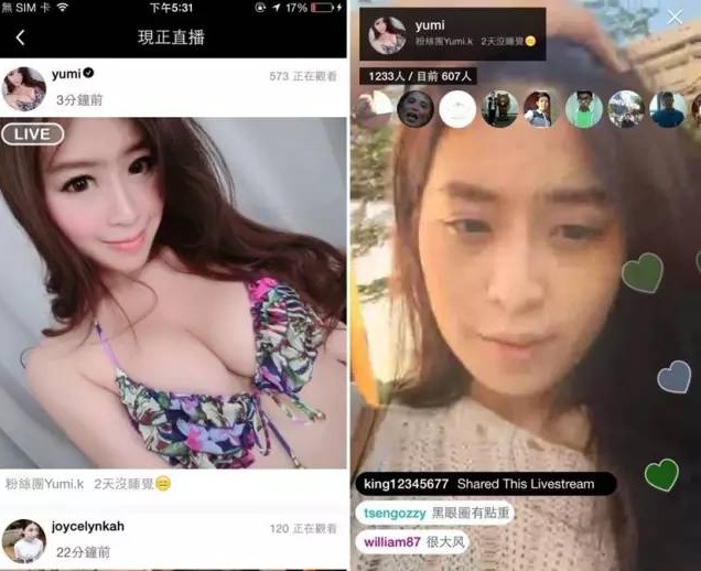 照片都是“照骗”!“网红女神”真面目吓哭你