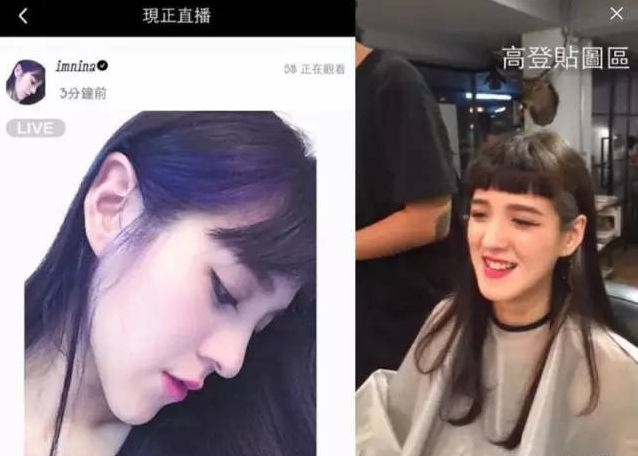 照片都是“照骗”!“网红女神”真面目吓哭你