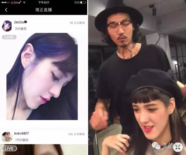 照片都是“照骗”!“网红女神”真面目吓哭你