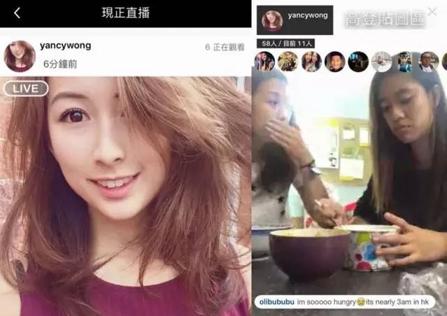 照片都是“照骗”!“网红女神”真面目吓哭你