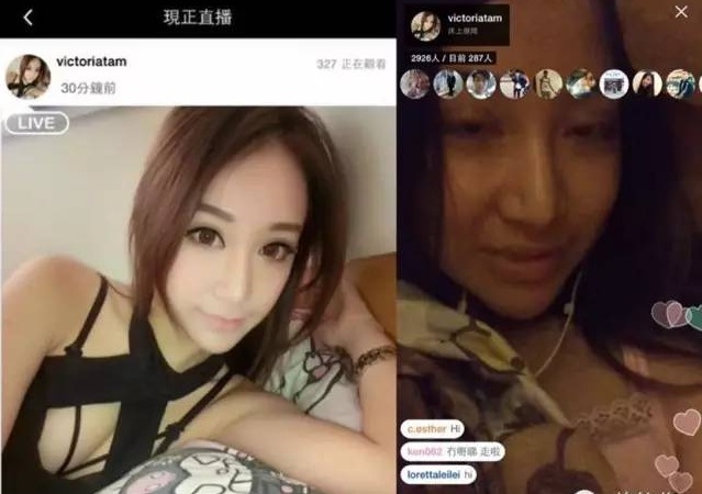 照片都是“照骗”!“网红女神”真面目吓哭你