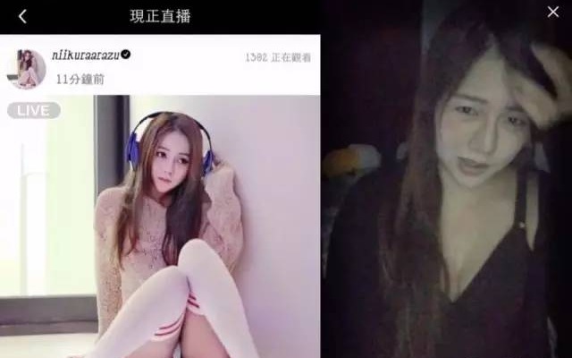 照片都是“照骗”!“网红女神”真面目吓哭你