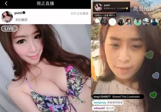 照片都是“照骗”!“网红女神”真面目吓哭你