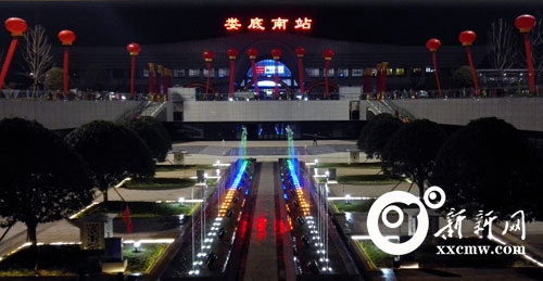 娄底市100亿元打造高铁经济增长点