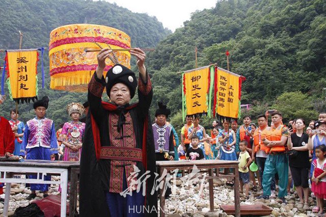 [土司王祭水大典仪式]